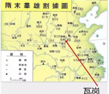 李密历史图片