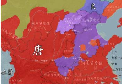 节度使历史图片