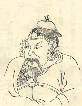 杜预历史图片