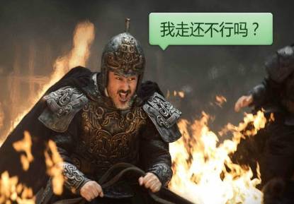 诸葛亮历史图片