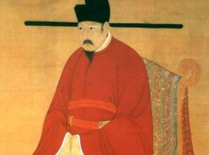 宋仁宗历史图片