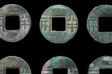 邓通历史图片