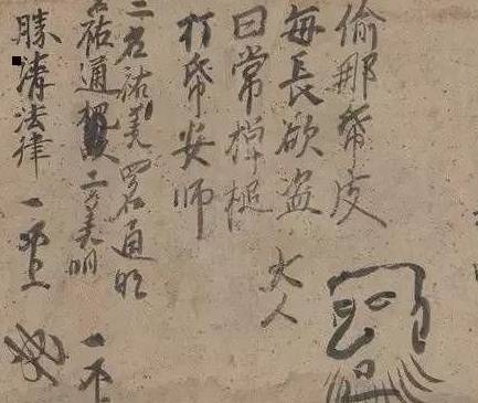 古代历史图片