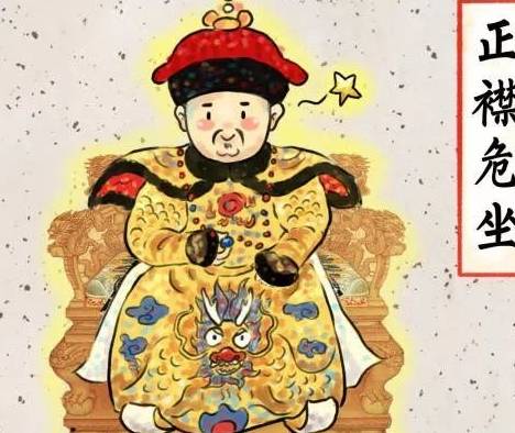 古代历史图片