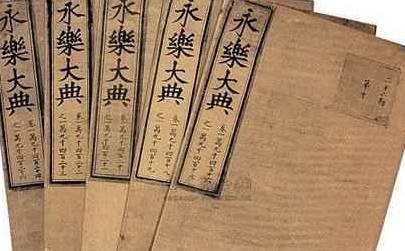 解缙历史图片