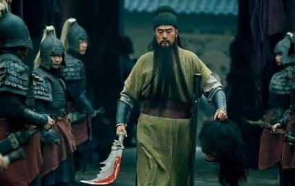 糜芳历史图片