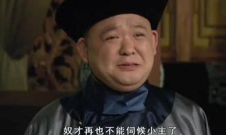 清朝历史图片