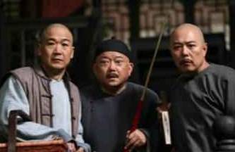纪晓岚历史图片