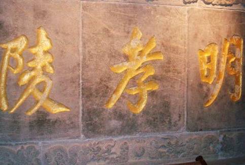 朱元璋历史图片