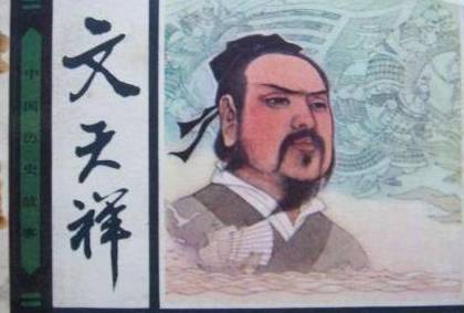 宋朝历史图片