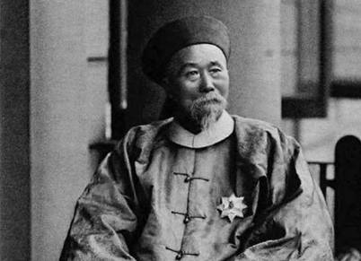 李鸿章历史图片