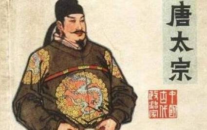 古代历史图片