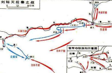 刘裕历史图片