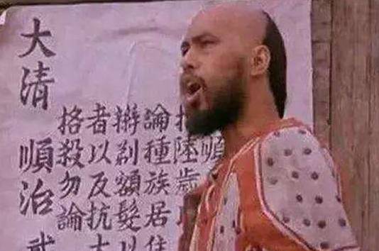清朝历史图片