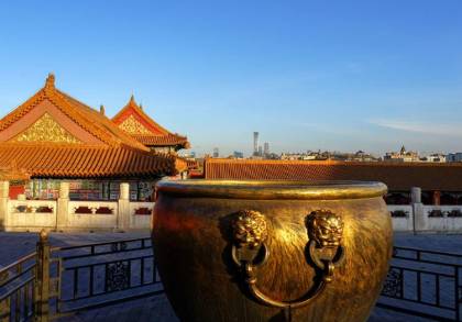 紫禁城历史图片