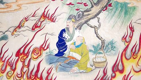 寒食节历史图片