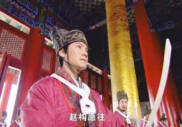 张邦昌历史图片