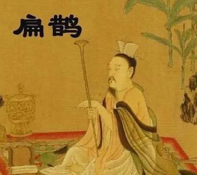 古代历史图片