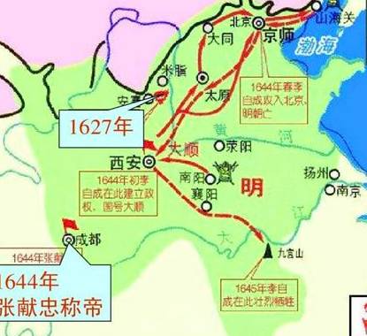明朝历史图片