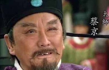 历史上遭人唾骂的奸臣也是才子吗?为什么会这样呢?历史图片