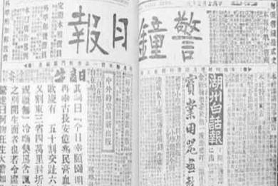 慈禧历史图片