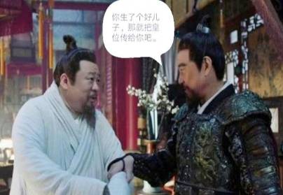 朱高炽历史图片
