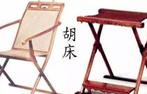 古代历史图片