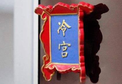 古代历史图片
