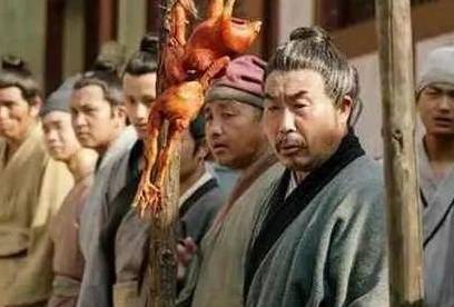 刘秀历史图片