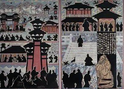 刘秀历史图片