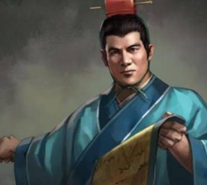 周瑜历史图片