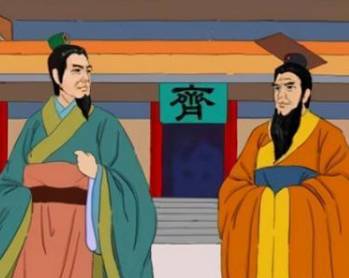 黄国历史图片