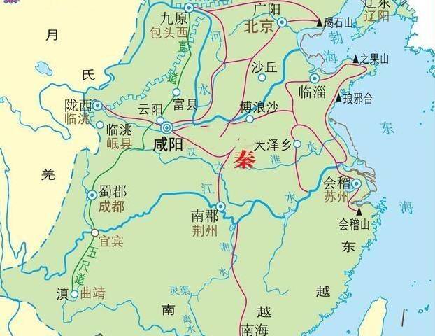 扶苏历史图片