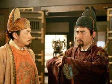 致仕制度历史图片
