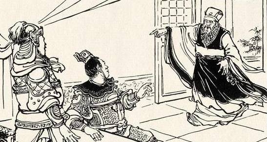 陈登历史图片