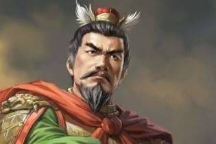 项燕历史图片