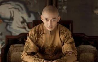 永瑆历史图片
