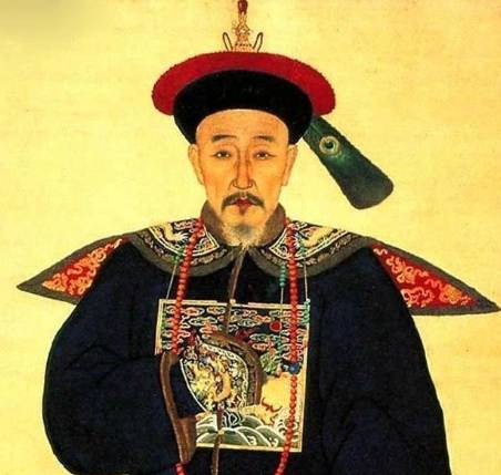 和珅历史图片