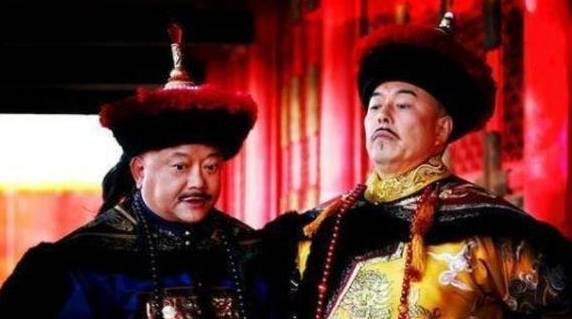 和珅历史图片