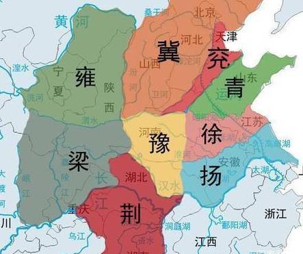 古代历史图片