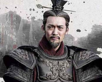 秦国历史图片