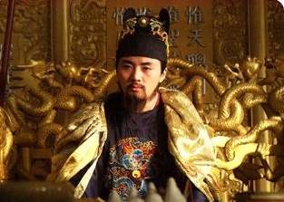 财务系统历史图片