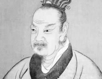 晋阳历史图片