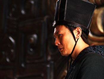 赵高历史图片