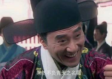 王振历史图片