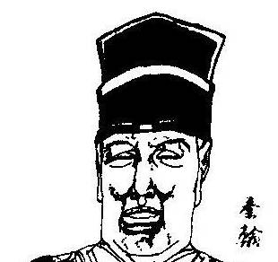 秦翰历史图片