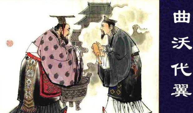 韩万历史图片