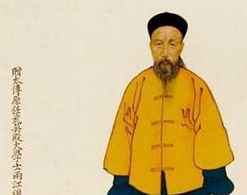 曾国藩历史图片