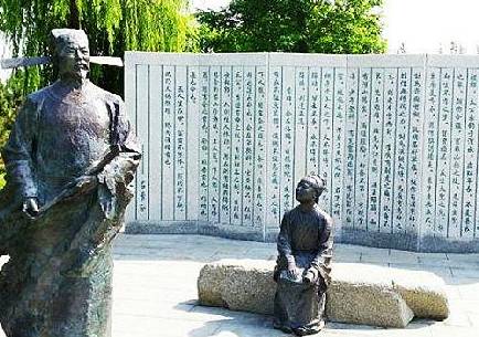 古代历史图片