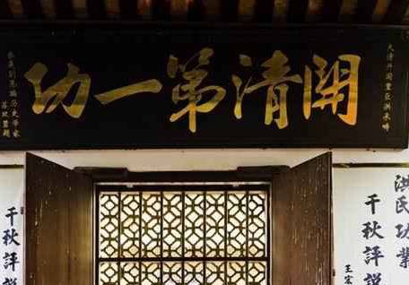 崇祯历史图片